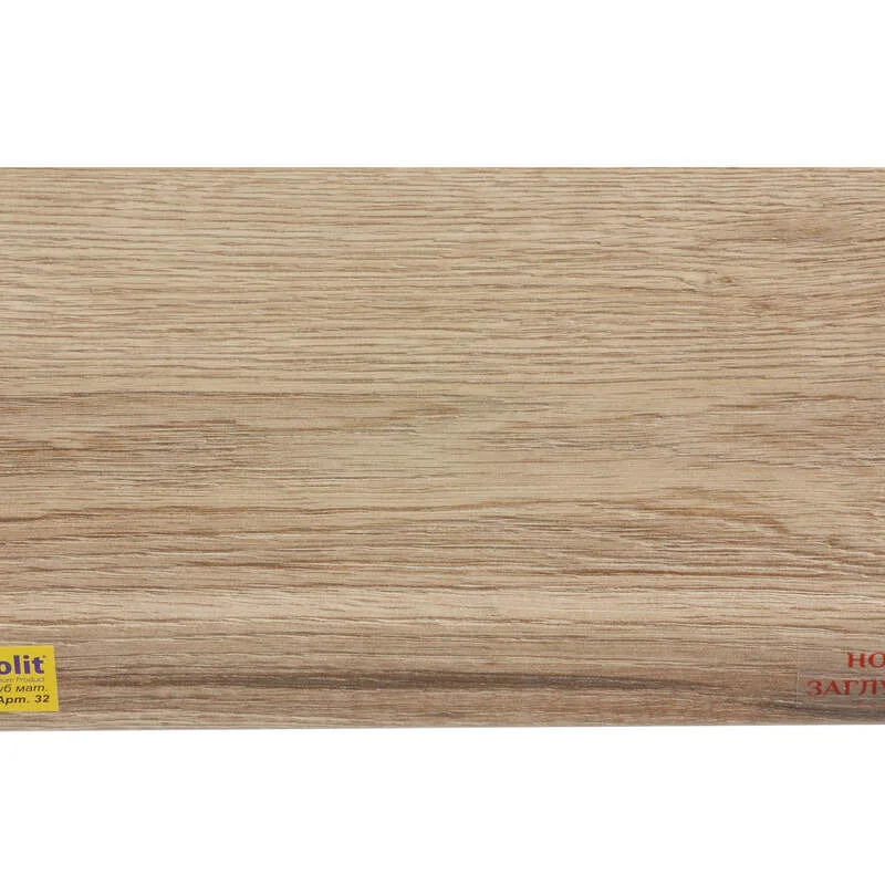 Plastolit Classic Крафтовый дуб матовый 3